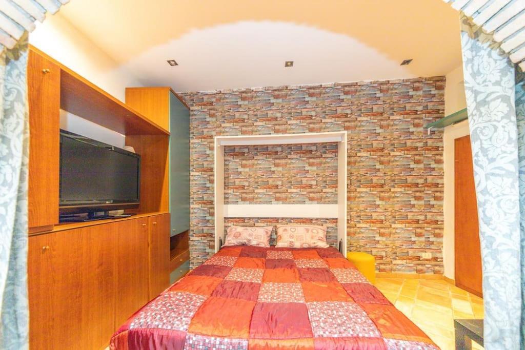 Pippi House Apartment Rom